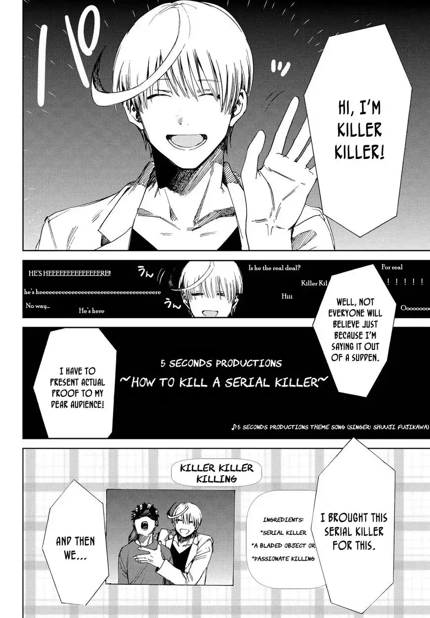 Killer Killer Chapter 11 10